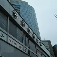 東京交通会館の写真・動画_image_1068305