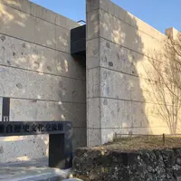 鎌倉歴史文化交流館の写真・動画_image_1070754