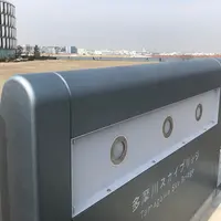 多摩川スカイブリッジの写真・動画_image_1075543