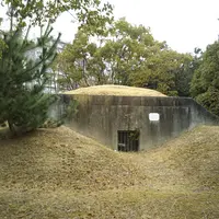 防空壕跡の写真・動画_image_1075714