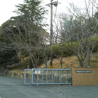 豊田城跡の写真・動画_image_1075721