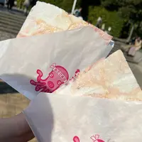 あさひ本店 頂上店の写真・動画_image_1076328