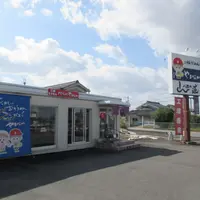 三輪そうめん やまなかの写真・動画_image_1079989