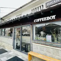 COFFEEBOY 萩店（コーヒーボーイ）の写真・動画_image_1080677