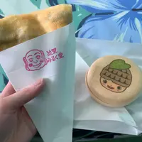 並里みるく堂の写真・動画_image_1081037