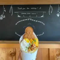 KANNON COFFEE kamakuraの写真・動画_image_1081047