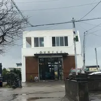 종달리 746の写真・動画_image_1081638