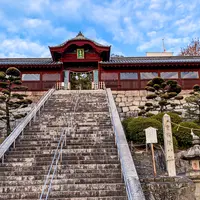 広島東照宮の写真・動画_image_1084353