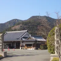 高砂成田山守護尊寺の写真・動画_image_1088255