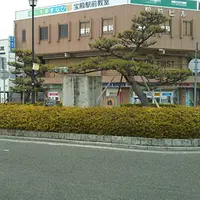 石の宝殿 浮石の写真・動画_image_1088267