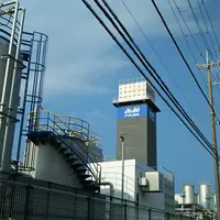 アサヒ飲料 明石工場の写真・動画_image_1088282