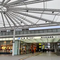 JR広島駅の写真・動画_image_1088798