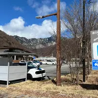 道の駅みとみの写真・動画_image_1089101