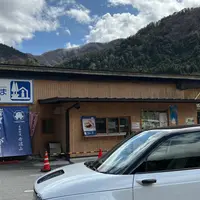 道の駅たばやまの写真・動画_image_1089105