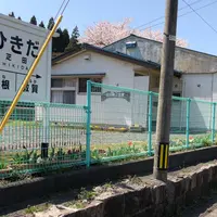 旧北陸本線疋田駅跡の写真・動画_image_1091132