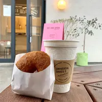 Universal Bakes Nicome（ユニバーサル ベイクス ニコメ） の写真・動画_image_1093579