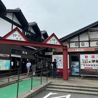 道の駅 舟屋の里伊根の写真・動画_image_1098994