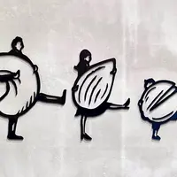 TSUKIGASEの写真・動画_image_1100161