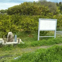 神籬(ひもろぎ)遺跡の写真・動画_image_1102048