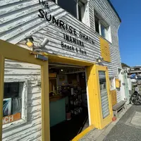 サンライズシャック 稲村ヶ崎本店（The Sunrise Shack  INAMURA Beach & Park）の写真・動画_image_1102702