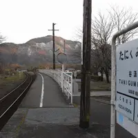 谷汲口駅の写真・動画_image_110645