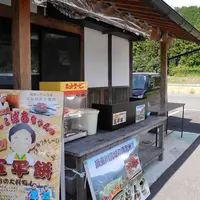 きさらの写真・動画_image_110649