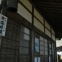 瑞祥院の写真・動画_image_110895