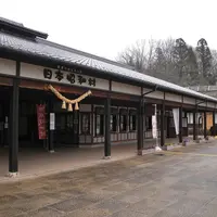 道の駅 日本昭和村の写真・動画_image_110896