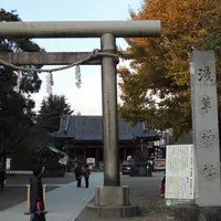 浅草神社（三社さま）の写真・動画_image_111047