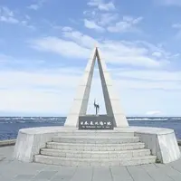 宗谷岬の写真・動画_image_111075