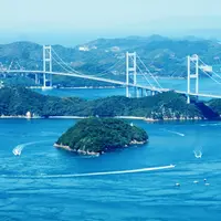 亀老山展望公園の写真・動画_image_111105
