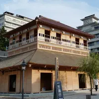 加賀　山代温泉　古総湯（共同浴場）の写真・動画_image_111155