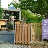 はづちを楽堂の写真・動画_image_111173