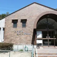 大久野島毒ガス資料館の写真・動画_image_111197