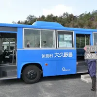 大久野島 第二桟橋の写真・動画_image_111206