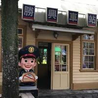 Shengxing Stationの写真・動画_image_1112421