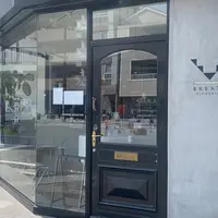 BREATH HIROSHIMAの写真・動画_image_1113085