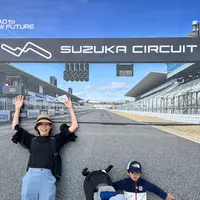 鈴鹿サーキットモートピアの写真・動画_image_1113182