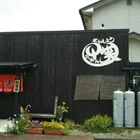 千笑の写真・動画_image_1113383