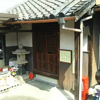 汗かき地蔵尊之由来の写真・動画_image_1113398