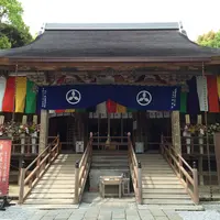 四国霊場八十八カ所巡りの写真・動画_image_111385