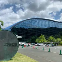 九州国立博物館の写真・動画_image_1114905
