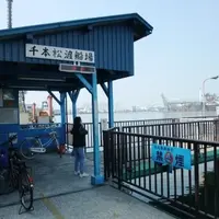 千本松渡船場の写真・動画_image_111553