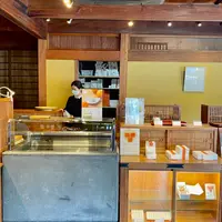 三松堂 本町店菓心庵の写真・動画_image_1115650