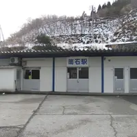 筒石駅の写真・動画_image_111733