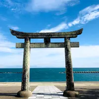 川原大池公園の写真・動画_image_1118355