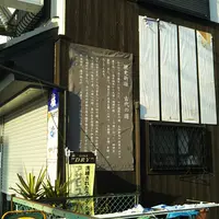 歴史街道　古代の道の写真・動画_image_1118861