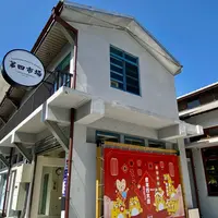 Taizhong Di Si Marketの写真・動画_image_1119322