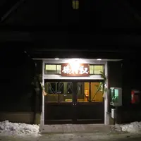 姨捨駅の写真・動画_image_111951