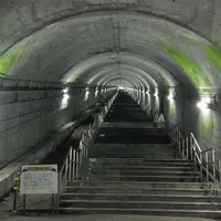 土合駅の写真・動画_image_112206